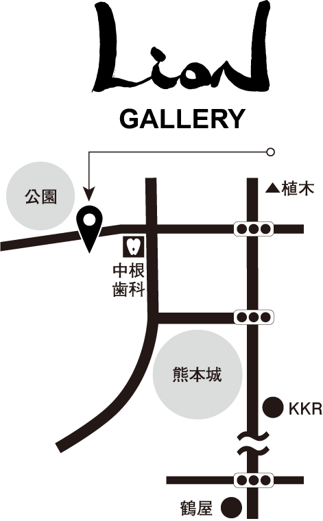 Lion Gallery Kumamoto access map